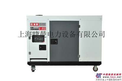 无人看守35千瓦柴油发电机