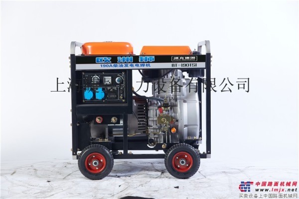 190A柴油發電電焊機長時間備用