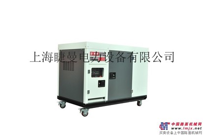 血站用25kw静音柴油发电机