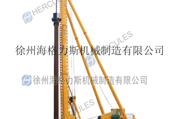 供應海格力斯HDG係列多功能打樁機兩用打樁機一機多用打樁機