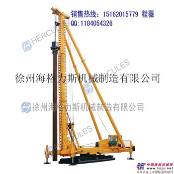 供应海格力斯HDG系列多功能打桩机两用打桩机一机多用打桩机