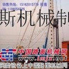 供应海格力斯DCB打桩机