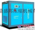 潍坊开山空压机维修保养，开山空压机总代理