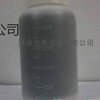 供应CBT川宝曝光机离子罐