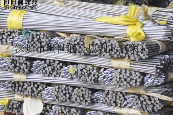 长螺丝生产厂家 深圳市世世通生产无限长螺丝