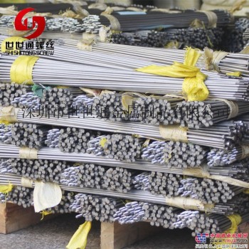 长螺丝生产厂家 深圳市世世通生产无限长螺丝