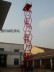 出租武清升降机，升降平台（186--2205-4820）高空作业车