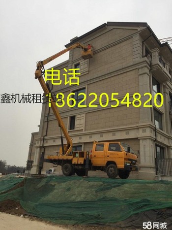 出租武清升降平台租赁（186--2205-4820）高空作业车出租
