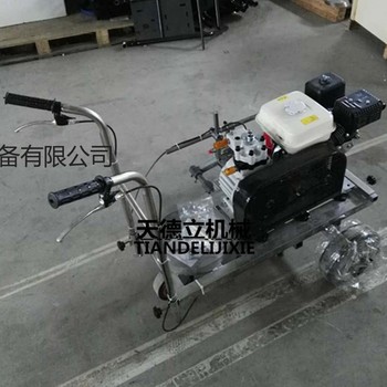 PDZ-1跑道划线机 5公分专用划线机