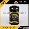 供应小松70-8挖掘机滤清器燃油滤芯6271-71-6200