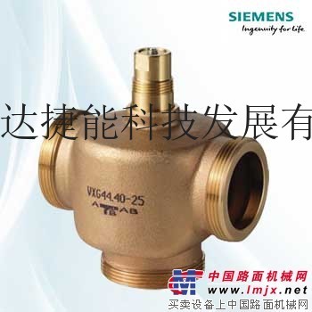 供应西门子VXG44.15-0.63 西门子调节阀