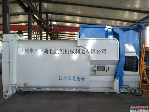 供应航凯HK市政机械压缩设备  移动式垃圾压缩设备