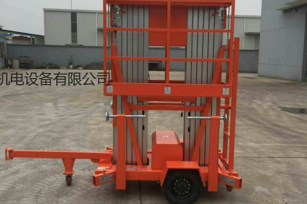 供應廣州10米液壓電動升降機 車站檢修升降機