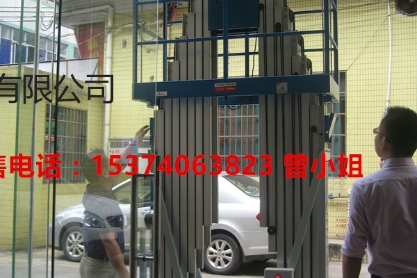 供应深圳单人8米铝合金升降机 液压驱动检修升降梯