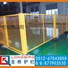 上海移动仓库隔离网 上海移动车间隔离网 移动无需打膨胀螺栓