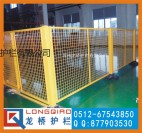 上海移动仓库隔离网 上海移动车间隔离网 移动无需打膨胀螺栓