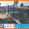重庆小区护栏网 重庆小区围墙护栏网 龙桥护栏 专业订制