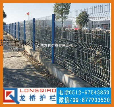 重庆小区护栏网 重庆小区围墙护栏网 龙桥护栏 专业订制