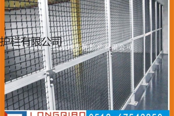 重庆铝型材护栏网 重庆铝型材加镀锌网防护栏网/龙桥专业订制