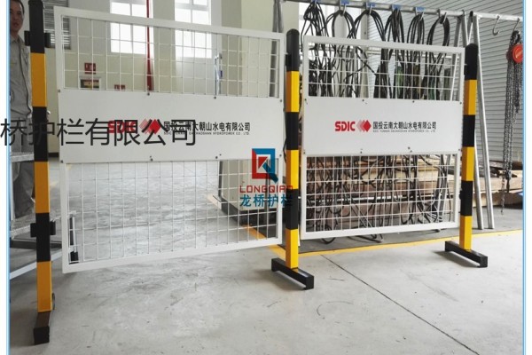 重慶電廠安全圍欄  重慶電廠安全檢修安全柵欄可移動雙麵LOGO板