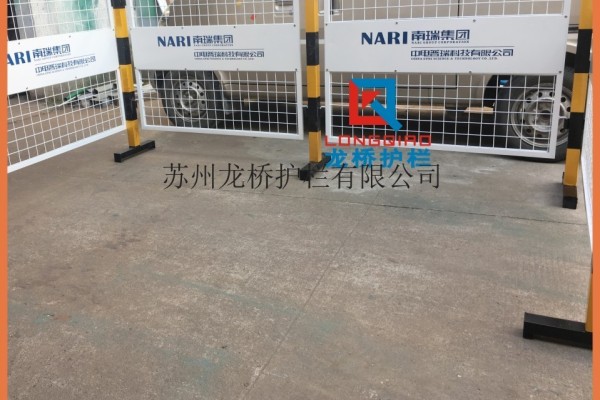 武漢電力安全圍欄 武漢電廠檢修安全護欄 可移動定製雙麵LOGO板