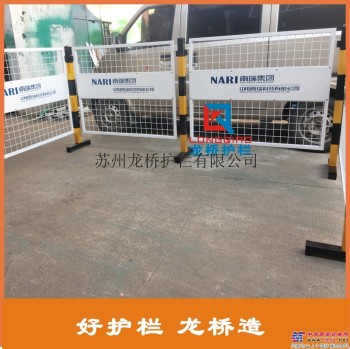 武漢電力安全圍欄 武漢電廠檢修安全護欄 可移動定製雙麵LOGO板
