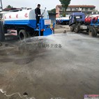 厂家直销3-22吨二手洒水车 库存洒水车 国五上牌洒水车 现货出售可货到付款可全国送货到家