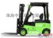供应中力锂电1号1.5吨/2吨锂电池叉车CPD15/CPD20