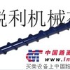 大通孔刻槽钻杆,高压通水钻杆 Φ33.5-73 煤矿施工,地质勘探