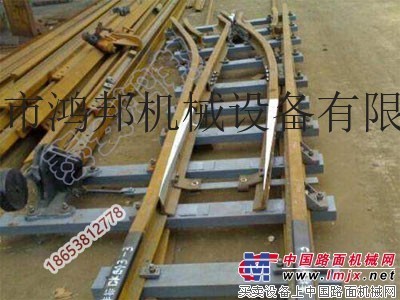 DK630-4-12單開道岔行車安全 單開道岔規格全