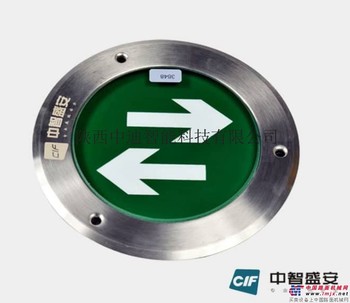 供应中智盛安I8O924O8252其他