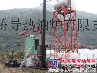 供应艺能导热油炉
