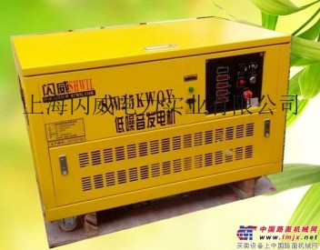 供应SW25KQY发电机(组)