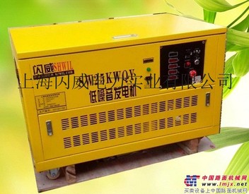 供应SW25KWQY发电机(组)