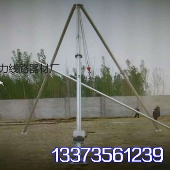 供应鼎力10m-15m其他