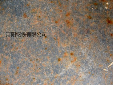 供应16MnDR(HIC)抗氢钢8-220厚挖掘装载机