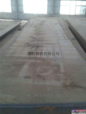供应陆德10*2200*9800铣刨机工作机构