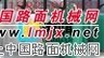 【农村厕所改造工程】农村厕所改造工程用化粪池槽桶-港骐
