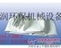 防静电针刺毡除尘布袋唐山厂家 除尘布袋价格低