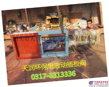 供应天润齐全其他