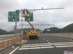 楚雄高空车出租 路灯安装车出租 监控安装车出租