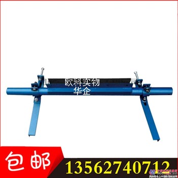 供应P型合金清扫器厂家促销 二道合金橡胶清扫器