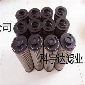 汽轮机滤芯 油滤芯LXY143*444/80（0240） 油滤芯