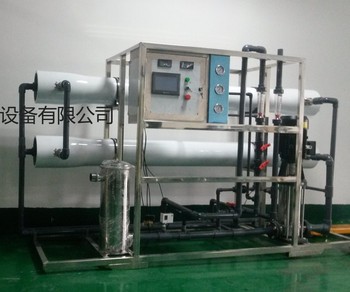 供应诸暨市废水处理设备|洗车废水处理|诸暨市水设备