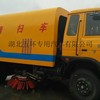 出售二手中联清扫车-二手扫地车-二手扫路车-二手洗扫车