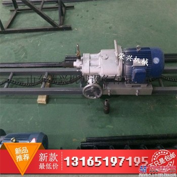 供应荣兴KHYD岩石打孔钻机100米深度钻孔机