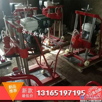 供应荣兴高速公路护栏打孔机钻机20公分工程钻孔机