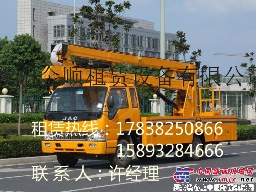 出租徐工5高空作业车