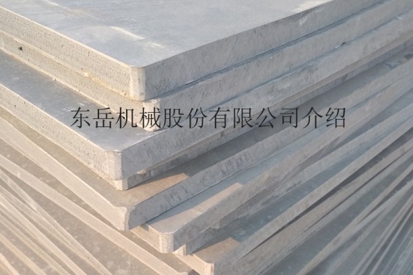 供應東嶽機械磚機易損件 竹托板 PVC托板