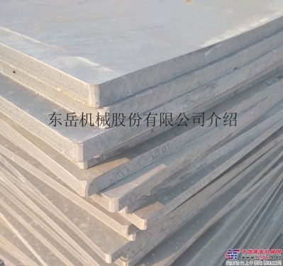 供应东岳机械砖机易损件 竹托板 PVC托板